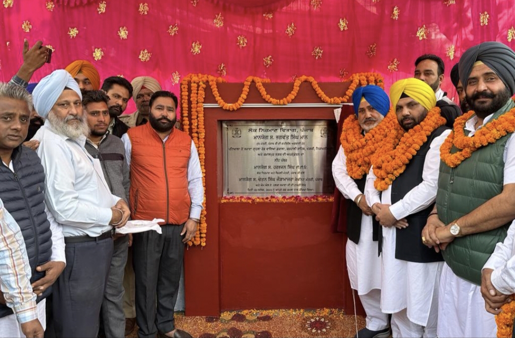 Start of road development projects in Halka Samana and Sanur with a cost of 21 crore rupees